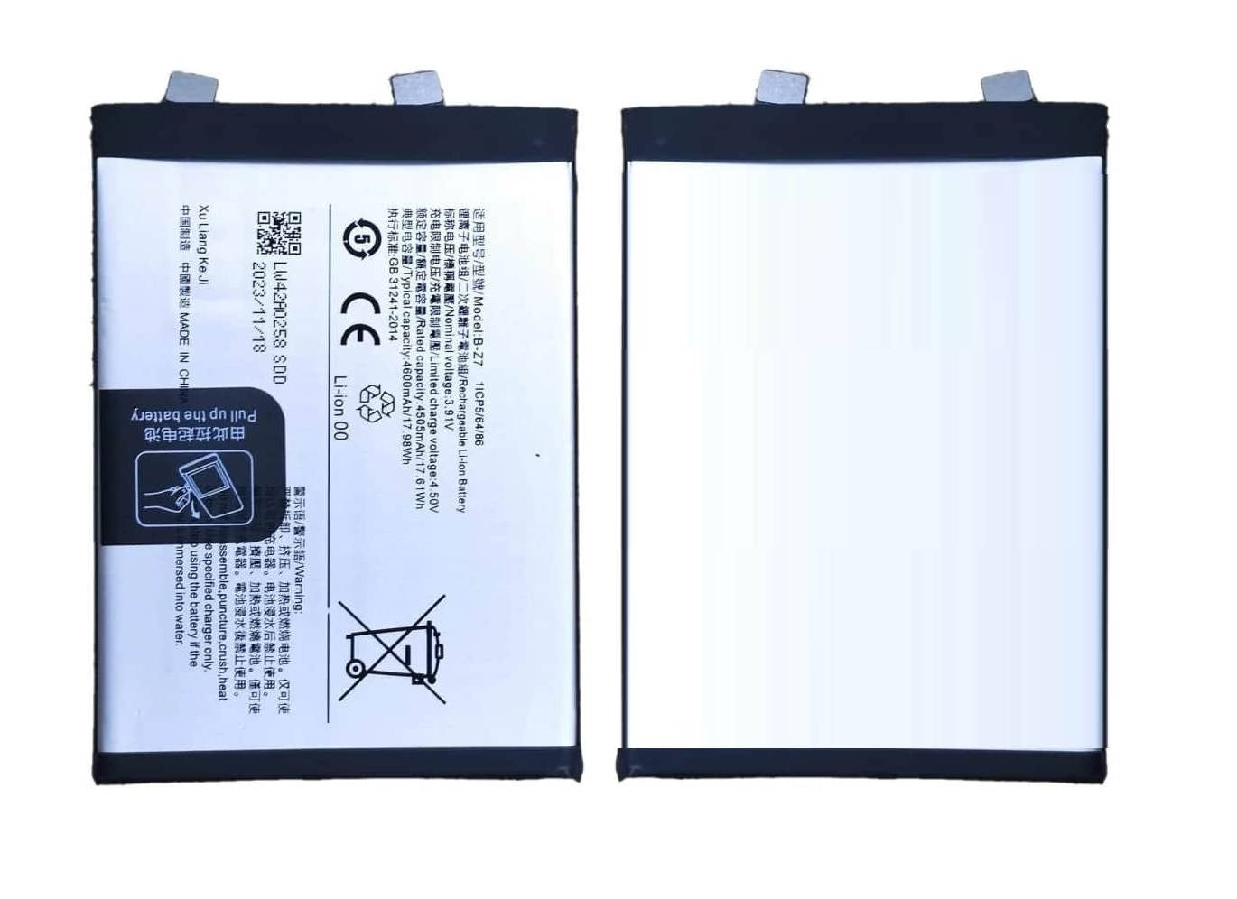Battery for Vivo V29 Battery for Vivo V29